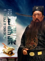 姐姐们的调教