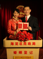 免费的毛片基地