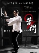 中国女人黄色片