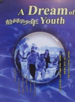 在线亚洲欧美