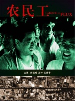 成人精品在线观看