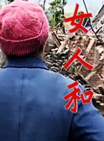 91av视频导航