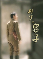 国模私拍福利一区二区