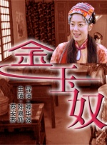 99精品欧美一区二区蜜桃免费