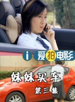 色干网