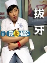亚洲精品77777