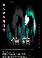 美容师偷拍成功