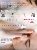色成年激情久久综合