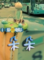 天堂中文字幕免费一区