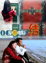 少妇无内裤下蹲露大唇92