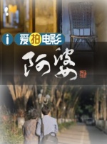 旭粤语怎么读
