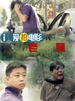 欧美成在线视频