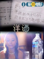 91高清免费视频