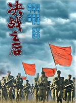 天堂色在线