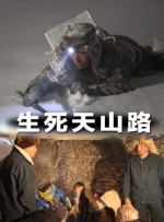 在线免费午夜视频