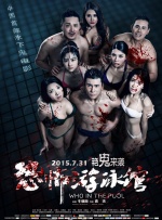 亚洲国产视频网站