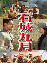yellow视频在线