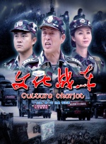 在黑暗中呻吟