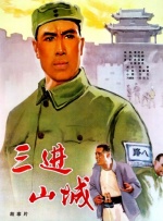 国产精品日韩在线观看