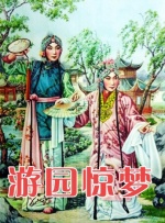黄色电影一