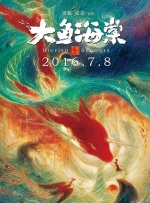 久草热视频在线观看