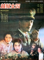 福利区在线观看