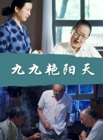 夜色激情一区二区