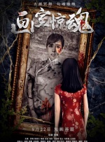 青青青国产依人在线视频97