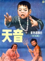 我想象的约会