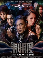 寡妇av
