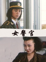欧美国产视频一区