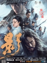 阿姨的肉体建议