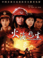 97干婷婷