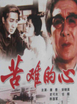都市 校园 春色 激情 国产