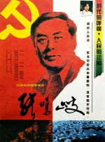 午夜影院一级片