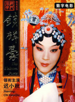 8x8x在线观看视频