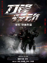 国产女人体一区二区三区