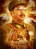 在线男人性天堂