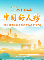 英语老师的胸好软我把她强了