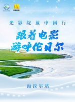 国产精品一区二区久久沈樵
