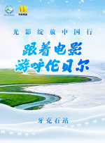 精品国产中文一级毛片在线看