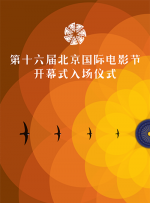 国产精品视频在线观看