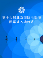 日韩欧美精品在线