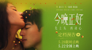 8488电视剧免费播放在线观看