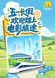 国产精品a久久