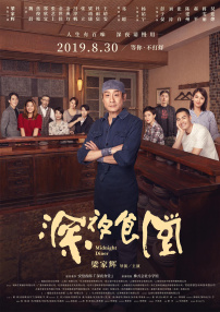 被竹马浇灌的日常小说免费阅读无弹窗