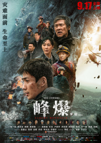久久综合综合久久狠狠狠97色