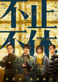 久草色网