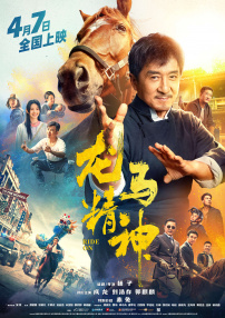 久久久99精品免费观看
