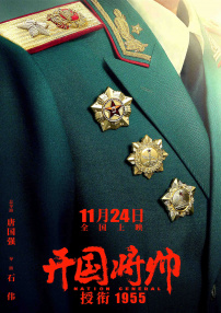 久久大香焦